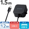 スマホ/タブレット関連アクセサリカテゴリ