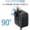 MPA-ACC22BK スマホ充電器 AC充電器 タイプC USB-C ケーブルクリップ スマホ タブレット エレコム 62762928