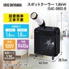 ISAC-0802-B X|bgN[[ ACXI[} 62763235