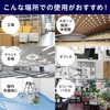 ISAC-0802-B X|bgN[[ ACXI[} 62763235