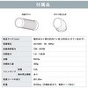 ISAC-0802-B X|bgN[[ ACXI[} 62763235