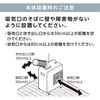 ISAC-0802-B X|bgN[[ ACXI[} 62763235