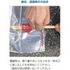 WB10-6W2 C[W[Abveg 񂽂EGCg10kg C[W[Abv 62763846