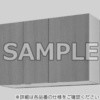 ݌˒I GSV[Y H700 SUNWAVE(LIXIL)