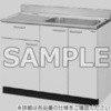  GKV[Y(1io) SUNWAVE(LIXIL)