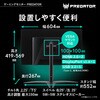 X27Ubmiipruzx Predator L@ELfBXvC(26.5^/2560~1440AWQHD/HDMIADisplayPortAUSB3.2 Type-C(90W)/ubN/Xs[J[/OLED//150cd/0.01) Acer(GCT[) 62768398