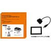 SMOP-NOTE/K SamsungSSDオプション:ノートパソコン用アクセサリキット SAMSUNG(サムスン) 62770796