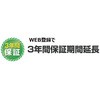 DKN402 艷P }gȊw 62774426