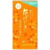 金木犀の香り