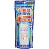 洗面台黒ずみ