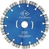 D0BAK70000 乾式ダイヤモンド・ブレードAK-TURBO 関西工具製作所 62779703