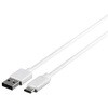 USB2.0ケーブル(A to C) 2.0m ホワイト BUFFALO(バッファロー)