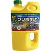 グリホキングシャワー TOMSON(トムソン)