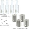 SPC反応容器セット CP-400用 SIBATA(柴田科学)