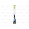 ワイパーブレード(SILENCIO REAR) VALEO