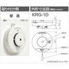 KRG-1D-X  ΍Еm@ jb^(NITTAN) 62787568