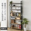 RTF8025(OAK/SBK パーテーション ディスプレイラック YAMAZEN(山善) 62787604