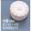 e 33cc ٗpS^T[h m[uh 62788690