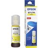 インクジェットプリンター用 インクボトル/オハジキ(イエロー 65ml) EPSON