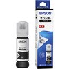 インクジェットプリンター用 インクボトル/オハジキ(ブラック 65ml) EPSON