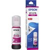 インクジェットプリンター用 インクボトル/オハジキ(マゼンタ 65ml) EPSON