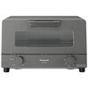 オーブントースター (グレー) Panasonic(パナソニック)