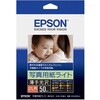 カラリオプリンター用 写真用紙ライト<薄手光沢>/2L判/50枚入り EPSON