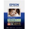 カラリオプリンター用 写真用紙ライト<薄手光沢>/A3サイズ/20枚入り EPSON
