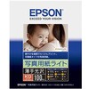 カラリオプリンター用 写真用紙ライト<薄手光沢>/KGサイズ/100枚入り EPSON