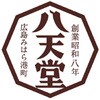 62793240