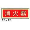 62795803