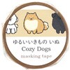 74651 マスキングテープ アーテック[学校教材・教育玩具] 62796128