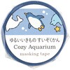 74652 マスキングテープ アーテック[学校教材・教育玩具] 62796137