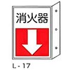 62796169