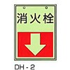 62796205