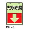 62796214