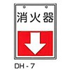 62796223