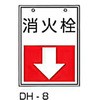 62796239