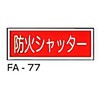 62796756