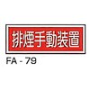 62796774