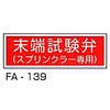 62796817