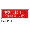 62796835