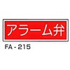 62796869