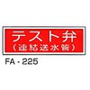 62796887