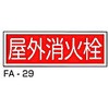 62796896