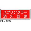 62796905