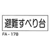 62797027
