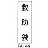 62797106