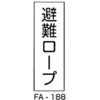 62797124