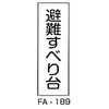 62797133